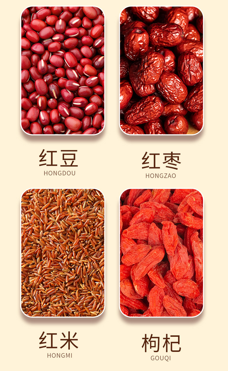 Huang Qi Dang Shen Wu Hong Powder 150g Instant Breakfast Herbal Drink Mix quality and texture