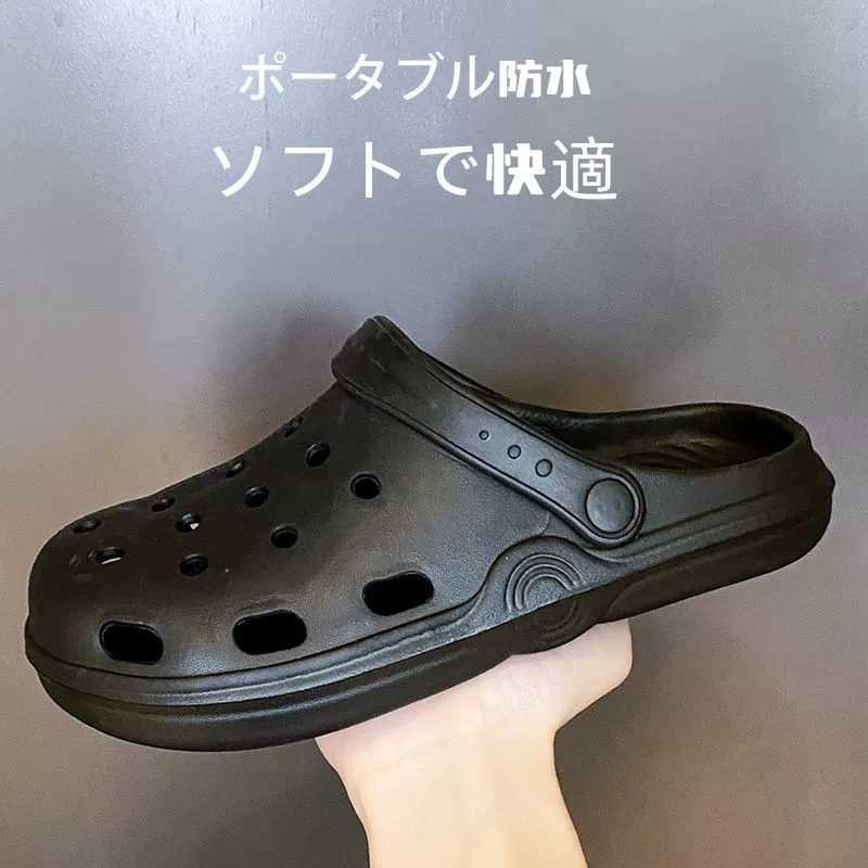 Summer beach trend slippers, soft sole, internet celebrity