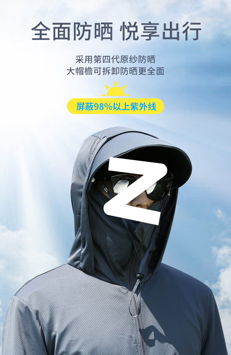 40439cb2-b417-4f31-a770-6ff5d373c884.jpe