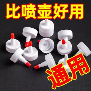 �VȪˮƿ�D�Q�����ƿ�w�D�Q�^��©�͉��u�ʹ�����ֱ����Q�ܷ��w