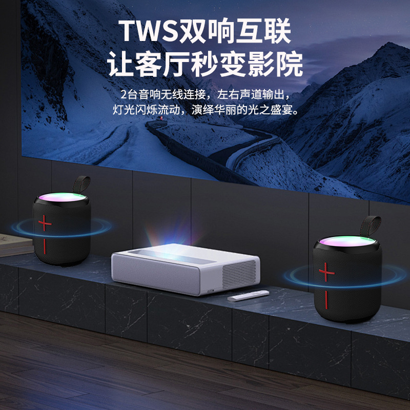 TG443 transfronterizo 2025 nuevo altavoz bluetooth al aire libre bajo pesado impermeable pequeño cañón de acero RGB inalámbrico bluetooth