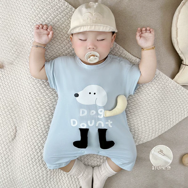 Water blue puppy (can be pinched)