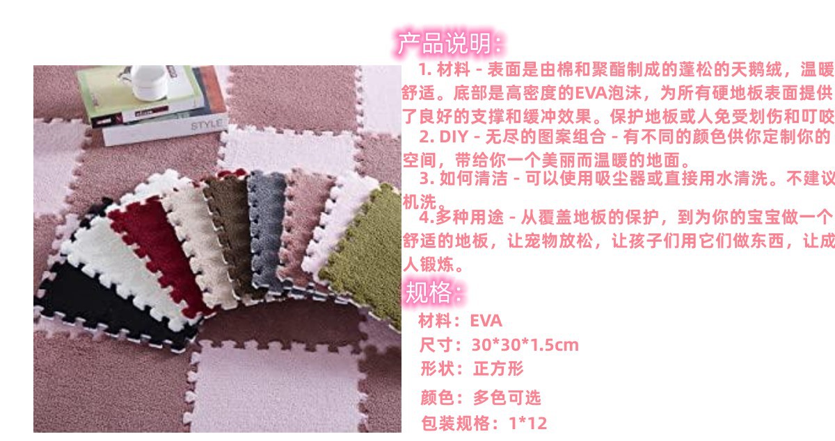 e5d6d8aa-42fb-450f-8fbf-0a81a0