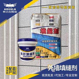 ��ʯ�⠝�ɴu��p�� ��u��������p�������z���z�౳�z20KG