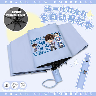 ����̽����������Â����ƽ����߅�����ۯB��W������ȫ�Ԅӂ�