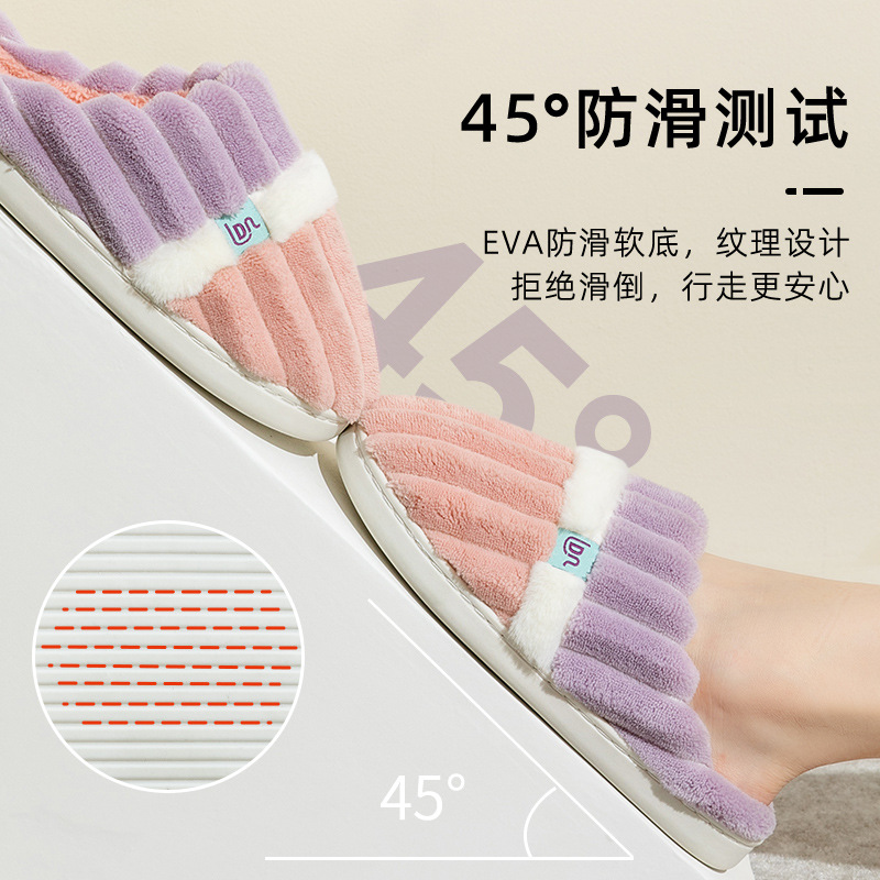 Zapatillas de algodón al por mayor para mujeres invierno hogar interior mudo antideslizante resistente al desgaste suave inferior cálido felpa zapatillas para hombres invierno