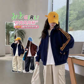 女大童外套春秋装2026新款女生卫衣初中生撞色织带棒球服学生开衫