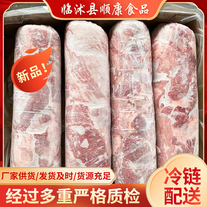 猪五花肉卷自助火锅烤肉猪肉卷 冷冻母猪五花肉卷配菜食材批发