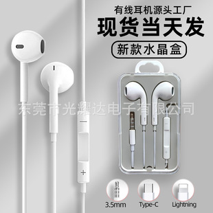 �о����Ctypec����оƬ�¿�ˮ�����b�m���A���O�������|���ض��C