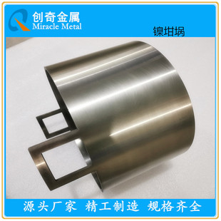 懰� 懰в� �Ԫ������ 懰� 懹� 懽z 懏��^ ����
