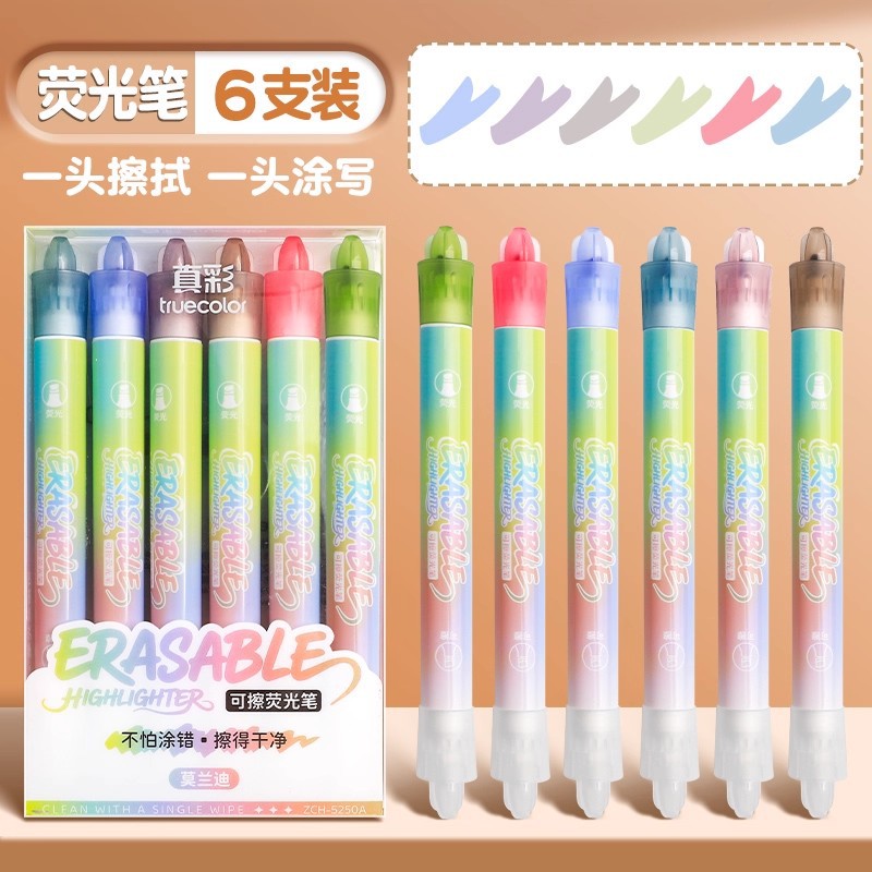 Bolígrafo resaltador borrable de color verdadero Bolígrafo de marcado Cuenta de estudiante Bolígrafo de papelería Bolígrafo de contorno clave de doble cabezal de color