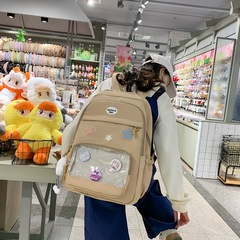 新款日系可愛軟妹書包透明款大容量學院風背包少女中小學生雙肩包