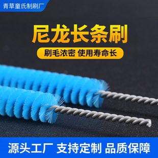 �����L�lˢ�ݽz䓽zˢԇ�坍ˢëˢ����ă����P��ֱ�ȥë���L��