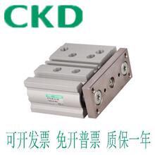 CKD���������� STG-M/B-20-25-32-55-60-65-70-75-80-85-W1-TOH-D