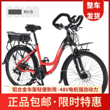 �늽���܇700C����܇48V����늄�ɽ������܇����27���L;܇28��