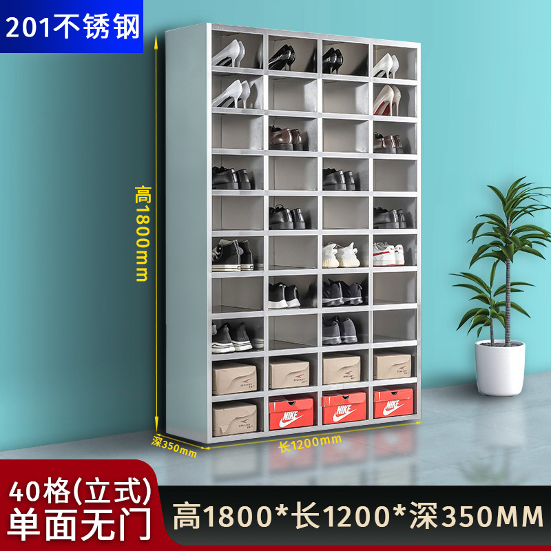 304不锈钢鞋柜无尘净化车间员工更衣室换鞋凳工厂车间单双面鞋柜|undefined