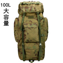 �羳���R�d100L��������ɽ��������ƷҰ�I¶�I�����ͽ����ˮ����