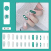 Nail stickers, removable short long fake nails for nails, ready-made product