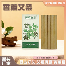 �S�����l1.8cm������޹���ļ����~���l����ꐰ����q�l��Ħ�ؾİ�