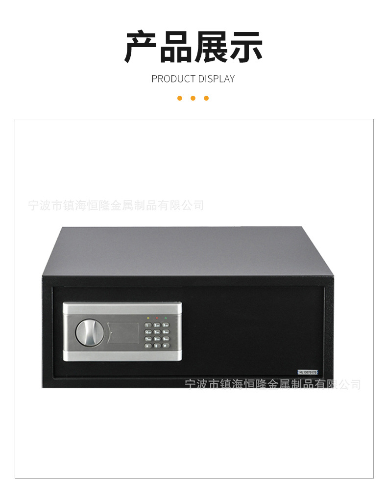 O1CN01x9wo7X1K4QUlvQpj3_!!997131110-0-cib.jpg?__r__=1690369732197