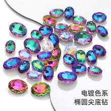 ��ɫ�E�A�o�����������ˮ荲����L�A�μ�ײ����DIY������