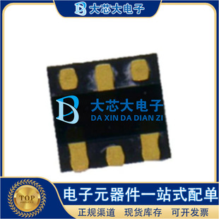 LTR-303ALS-01 DFN-6 Ambient Light Sensor Chip Original