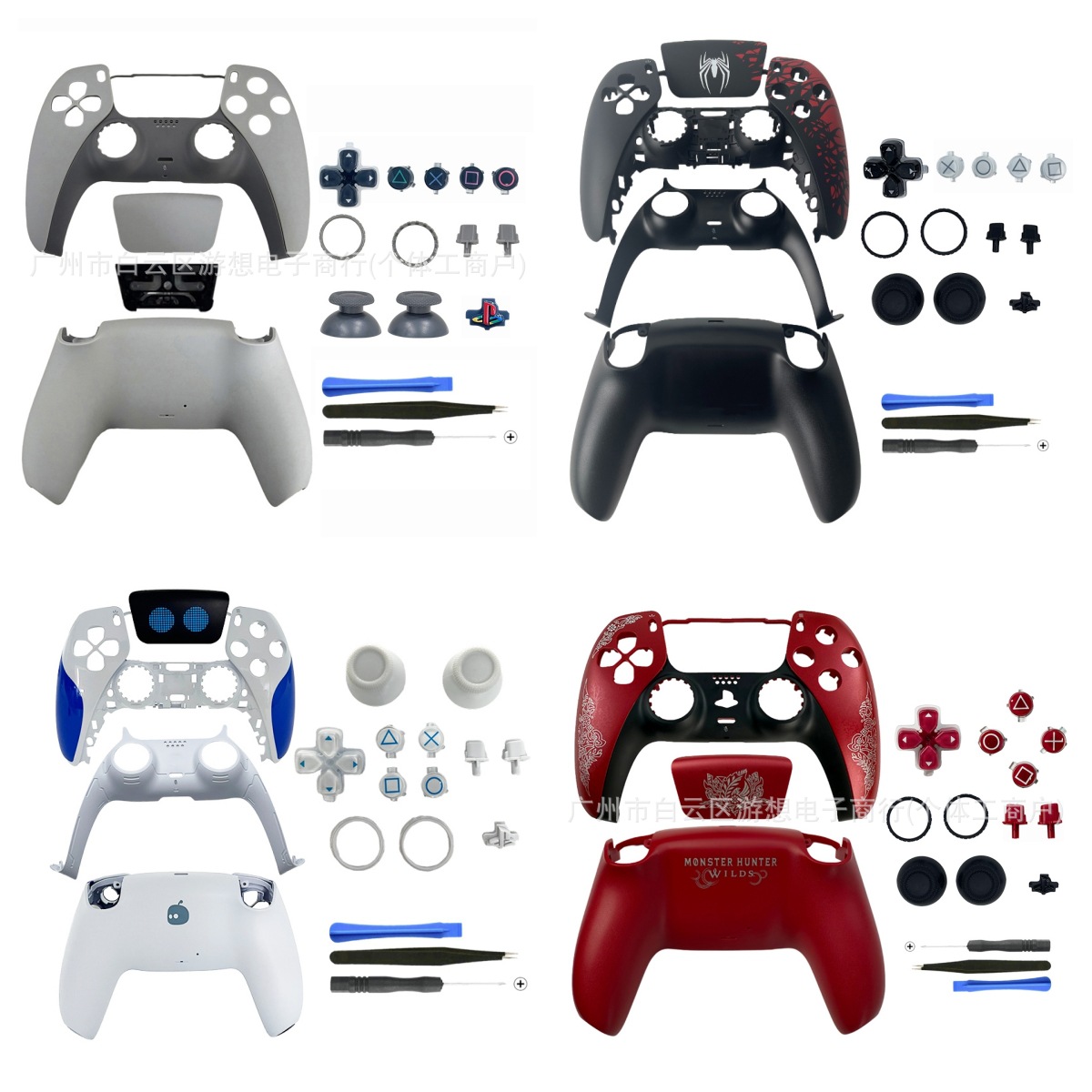 PS5 Controller Shell Spider-Man Monster Hunter 30th Anniversary Jedi…
