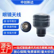 5.8G�D���o�˙C�쾀���R�쾀�b���� FPV��Խ����ȫ��ģ������