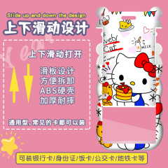 Cartoon Cute Wave Card Case Public Transport Metro Access Card Holder Factory Nameplate Necklace Long Rope School Badge Kindergarten ID Case