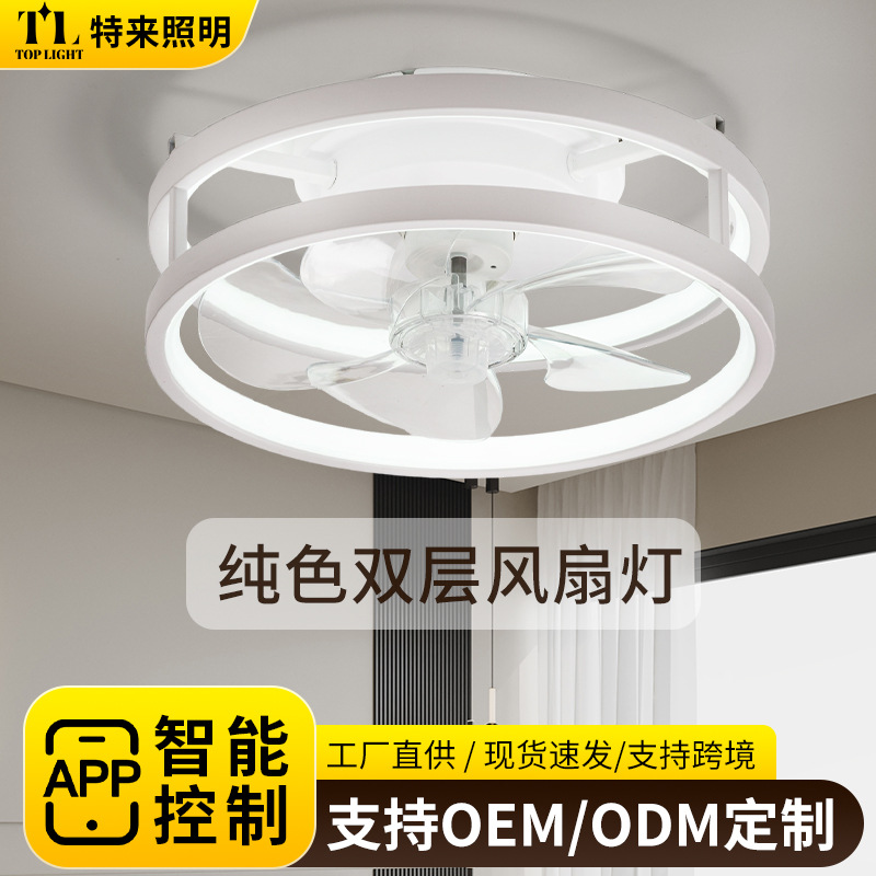 Ventilador de Techo con Luz de 6 Velocidades, Acrílico, Control por APP, para Dormitorio y Sala de Estar