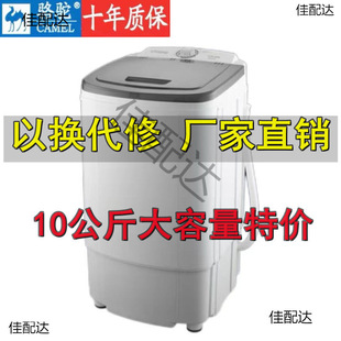 ��Óˮ�C����˦��ͰС�͆�˦���P�ÓˮͰ�ⷿ����˦�əC������