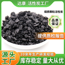 偠tˮ���� ������ˮ �像Uˮ �ӵ����I��ˮ̎����COD����̿�V��