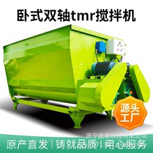 ��ʽ�p�Stmr����Cţ����B���Ϸ�����ϙC���ݷ���ȫ�ռZ�Ƃ�C