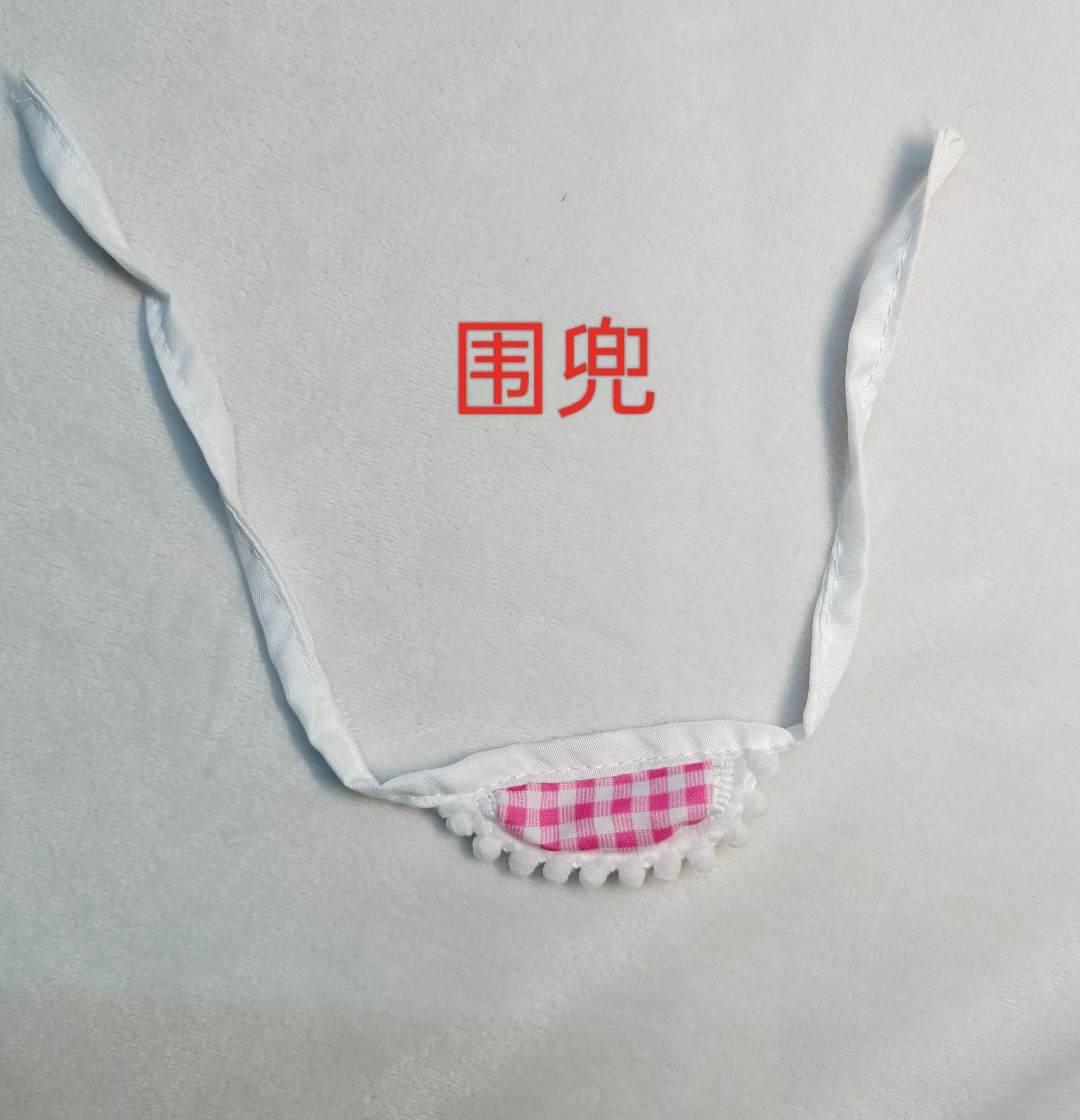 微信图片_20231206190019