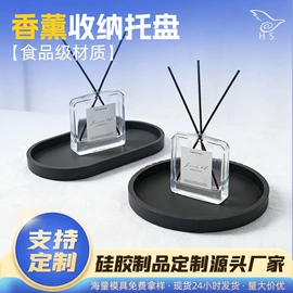 收纳盒;肥皂盒/架;喂养餐具
