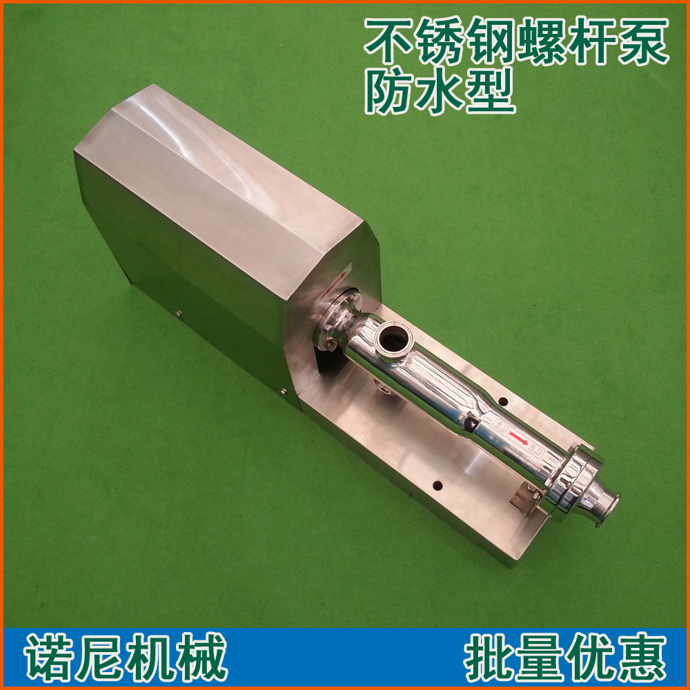 ֱ��ʳƷ������������ݸ˱�Ũ��������С�������Żݵ綯ʳƷ��