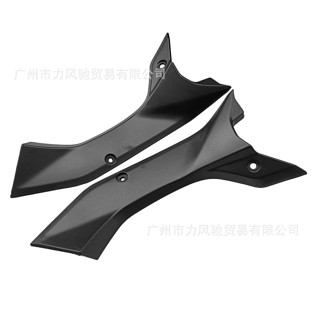 Adecuado para Yamaha YZF R6 17-20 años cubierta de tubo de ventilación placa frontal placa lateral borde placa Shell
