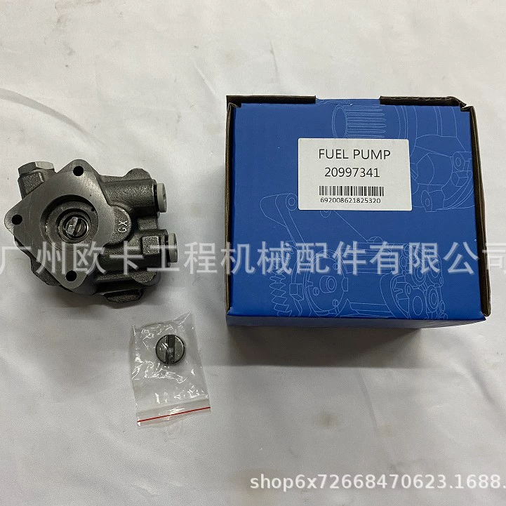Соответствует топливному насосу Ouka FH FM 85103778 20997341 15029990 FUEL PUMP