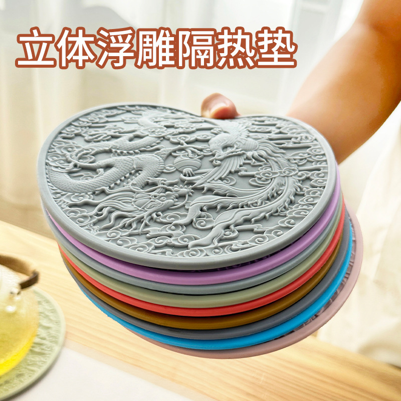 プレースマット断熱マット北欧スタイル火傷防止マットボウルマット家庭用キッチンポットマットプレートマットコースターシリコンテーブルマット|undefined