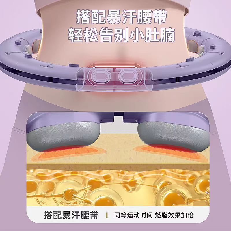 知能のフラップの輪は腹の美しい腰のやせている腹の燃脂を収めて取り外し可能なフラップの輪はフィットネスのフラップの輪の卸売りを落とすことができません。|undefined