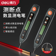 �����߾������ܜy늹P�ǽ��|ʽ���ö๦�ܜy늹P�Б�늹P늹���