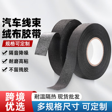 �羳���l��ɫ�Ӻ�����ճ��ȼ��܇���m��ճ�^���͸ߜؽq���z��