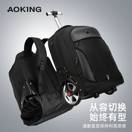商务背包;休闲背包;通用双肩背包