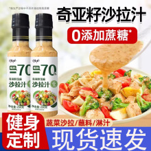 ɳ���u����֭�������߲�ˮ�������恆��ɳ��֭�o�����ʹ�֭�pʳ