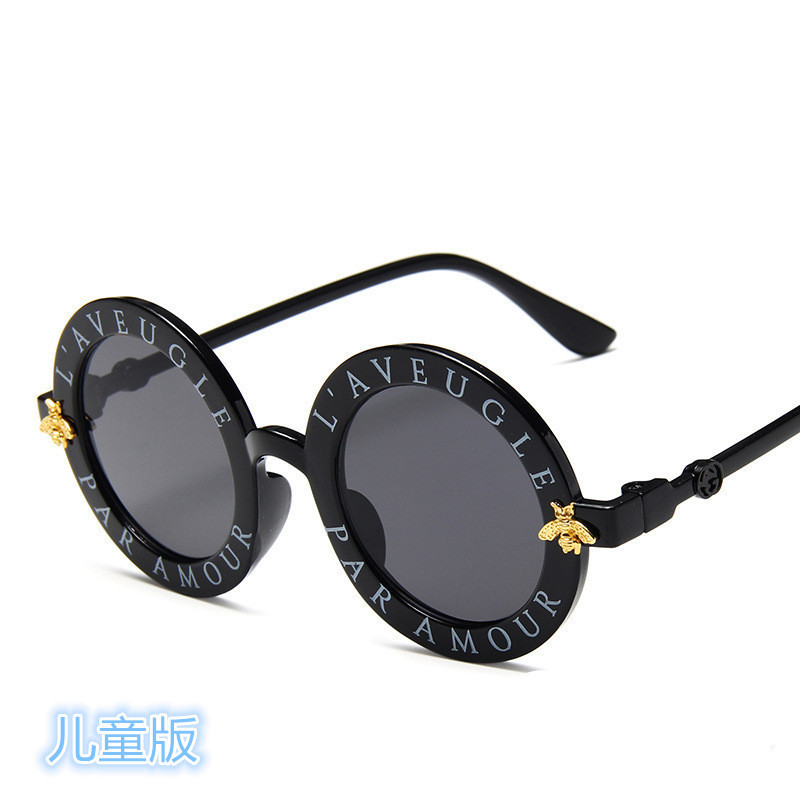 Cartoon Bee Sunglasses New Children's Sunglasses for Boys and Girls UV Protection Sunglasses
