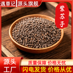 ���K��500g���K�����K�K���K��ʳ�����K����ș�Ĵ�ȫ���l���l