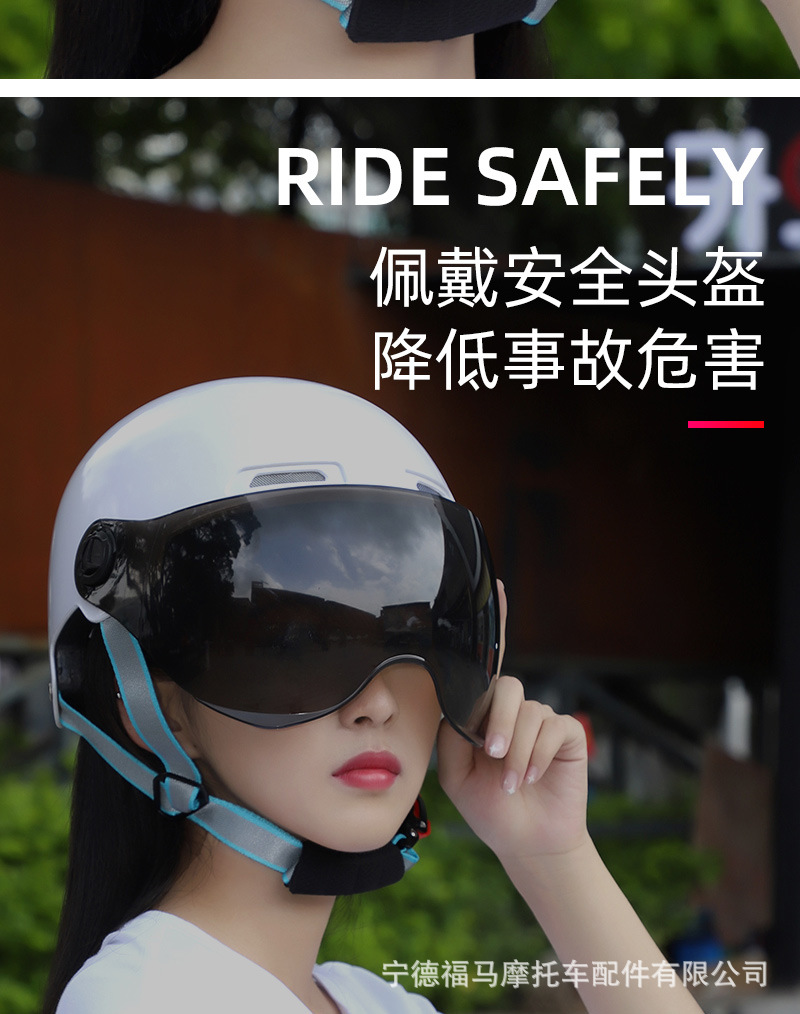 详情页_12.jpg