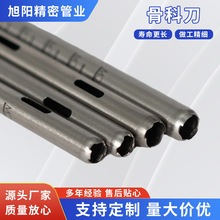 �S��ֱ�N304���P䓹ǿƵ��ӹ����P�ë������^ᘹܶ���316�o�p��