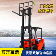 2吨四缸内燃叉车仓库装卸货物大型座驾式四轮叉车柴油叉车