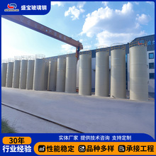 �۱�ϩPPH���� �������� ��ʽ��ˮ̎�����͸��g PP��ʽ����Ͱ